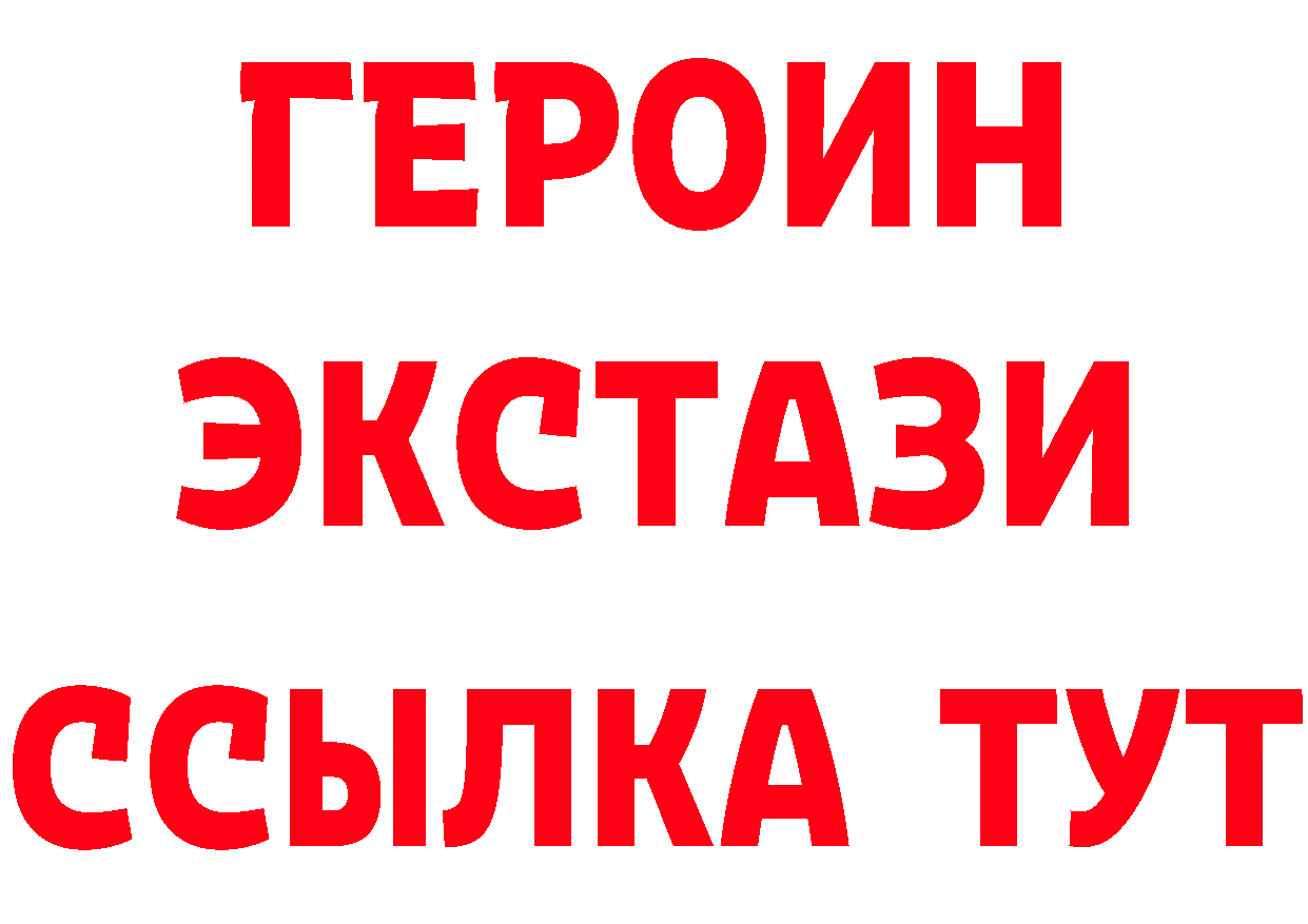 А ПВП СК маркетплейс маркетплейс hydra Кировск